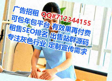 迭部代妈仓储门市部